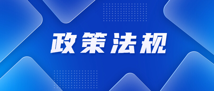 海关总署第230号令