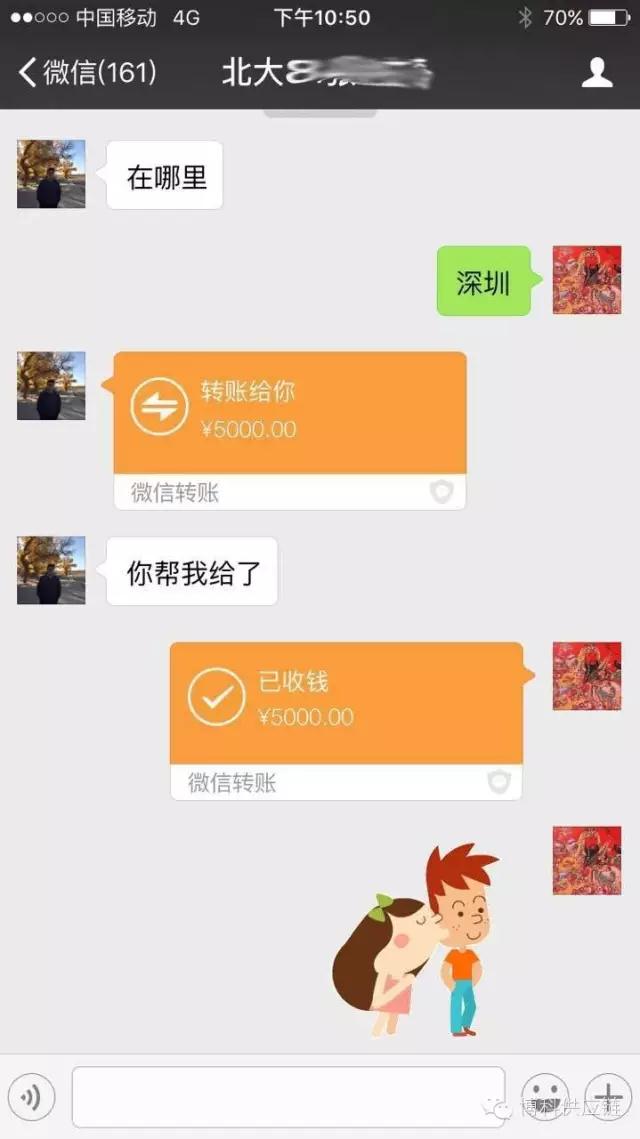 病魔无情 Z6·尊龙凯时有爱